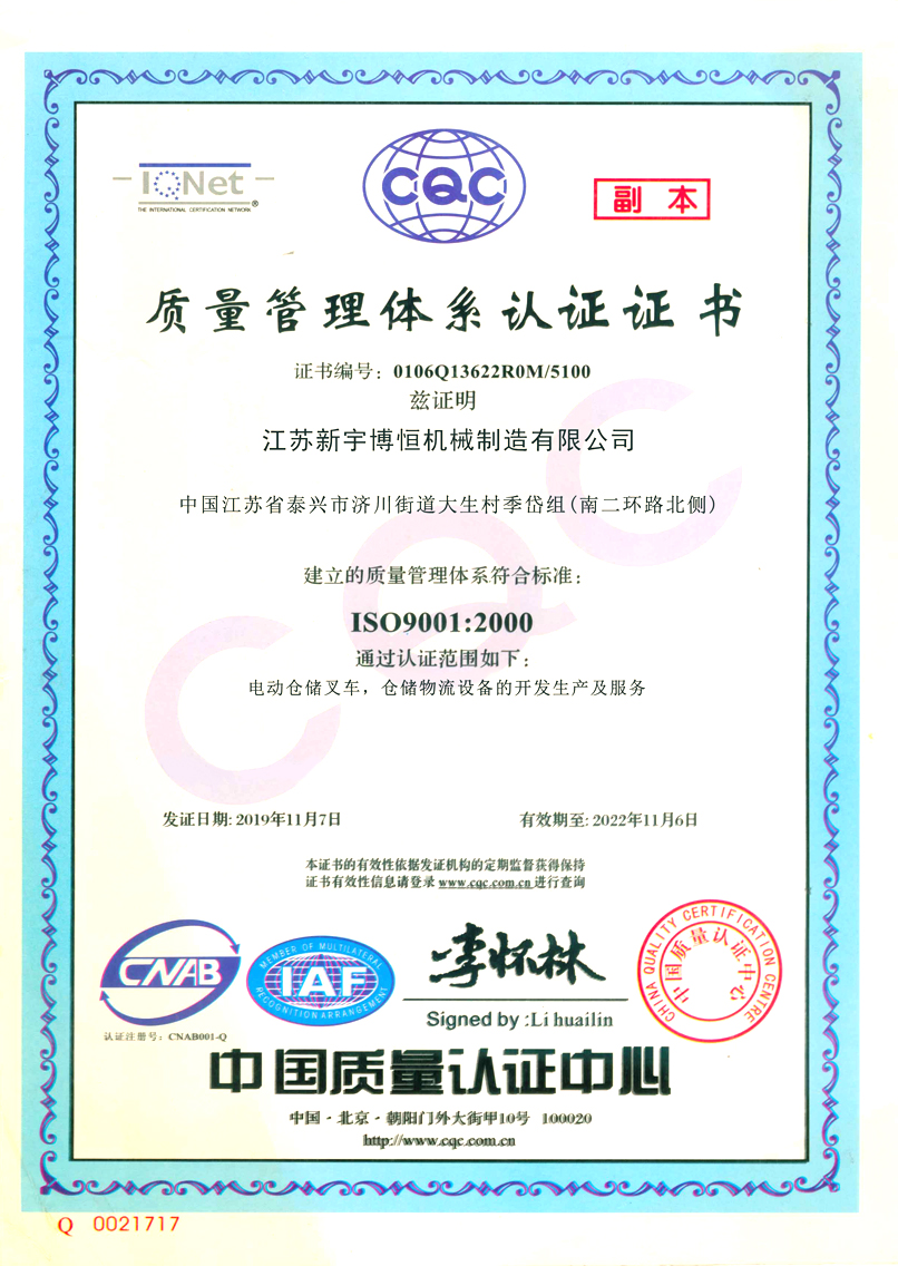 9001JC
